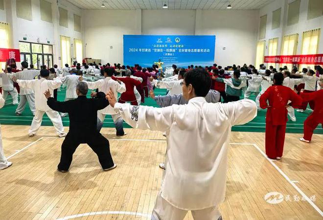 2024年甘肃省“党旗在一线飘扬”全民健身志愿服务活动走进民勤县