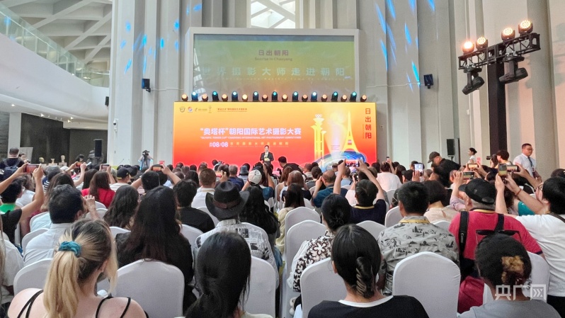 YY易游体育：北京朝阳区举办2024年“全民健身日”系列活动