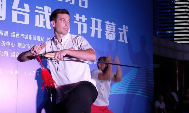 2024年“全民健身日”暨第二十一届烟台武术节成功开幕(图3)