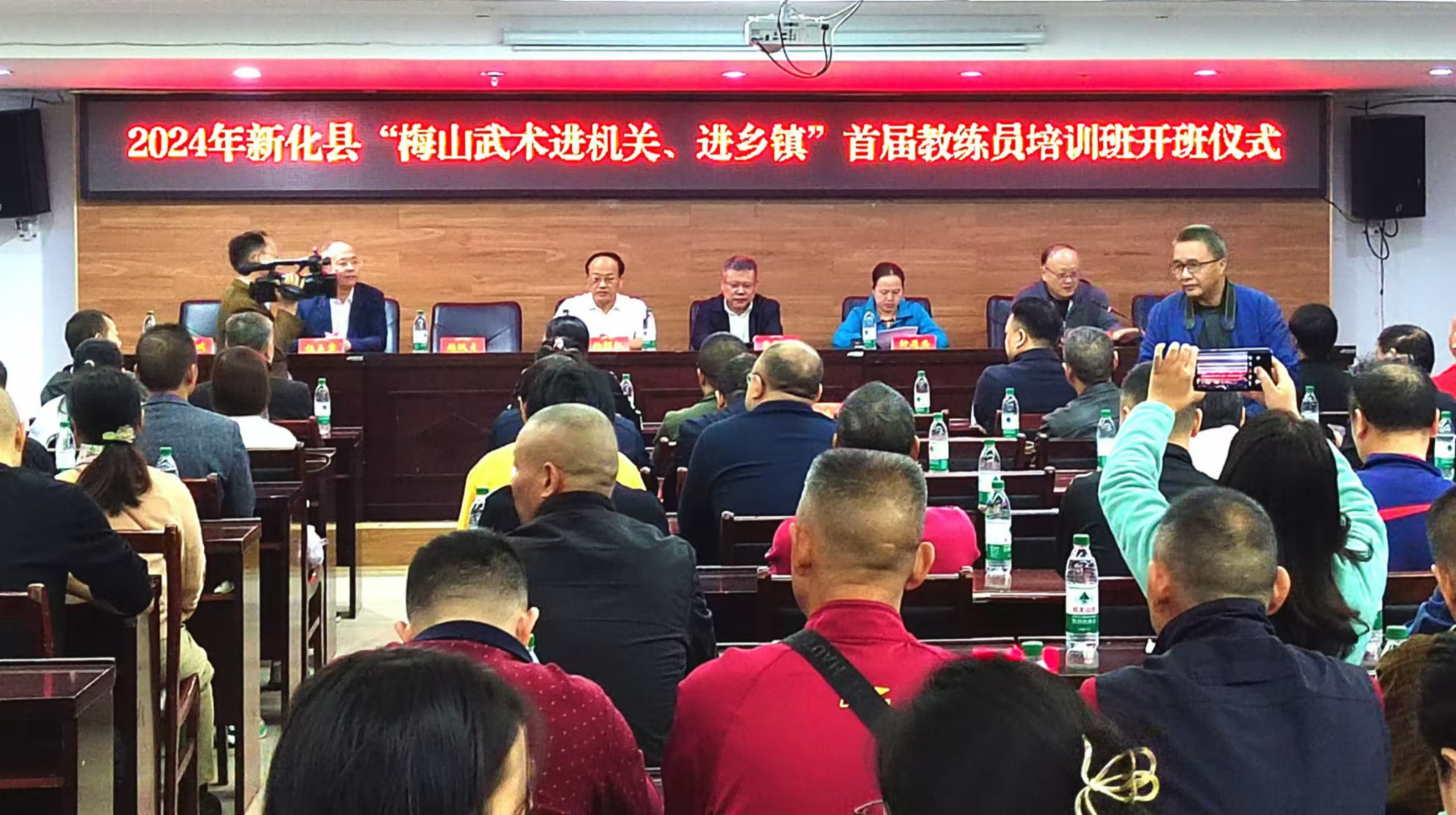 YY易游：梅山武术走进机关乡镇助力全民健身