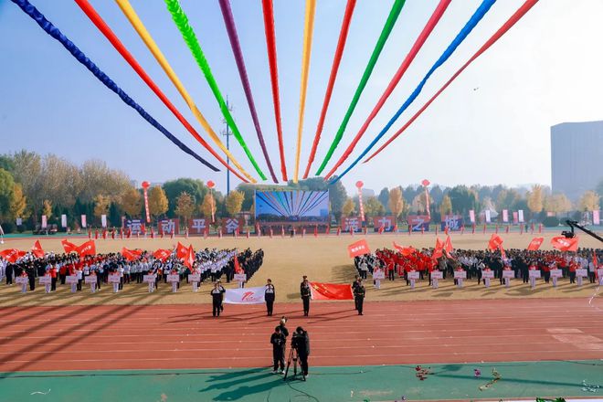 YY易游：秋风今又是飒爽运动场！2024平谷区全民健身运动会盛大开幕(图4)
