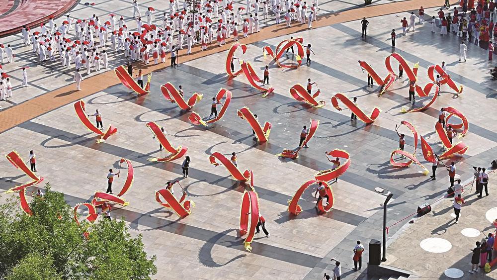 迁安市2024年“城乡联动康乐同行”全民健身日展演激情上演