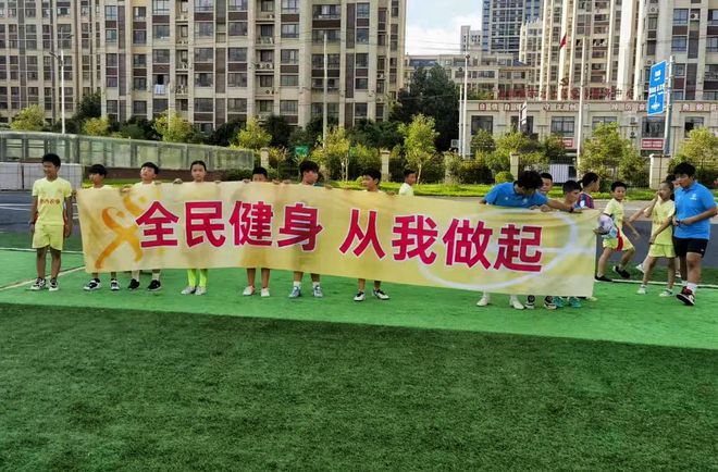 2024安徽宿州市灵璧县全民健身日主题活动：燃动激情共筑健康梦