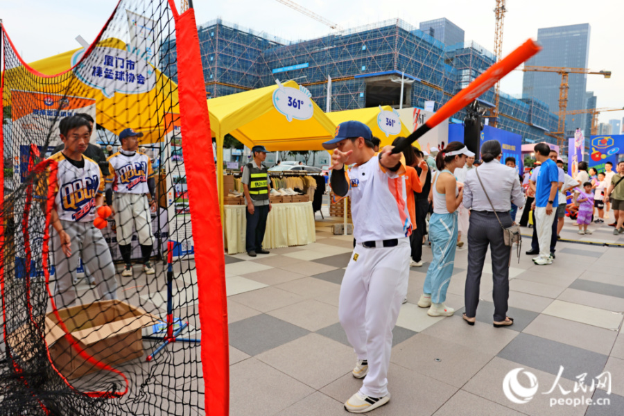 “将赛事办进商圈、办到景区”厦门市全民健身日暨全民健身运动会开幕(图3)