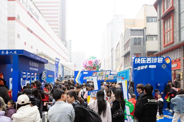 “全民健身冀彩同行”河北体彩开展健康进社区活动