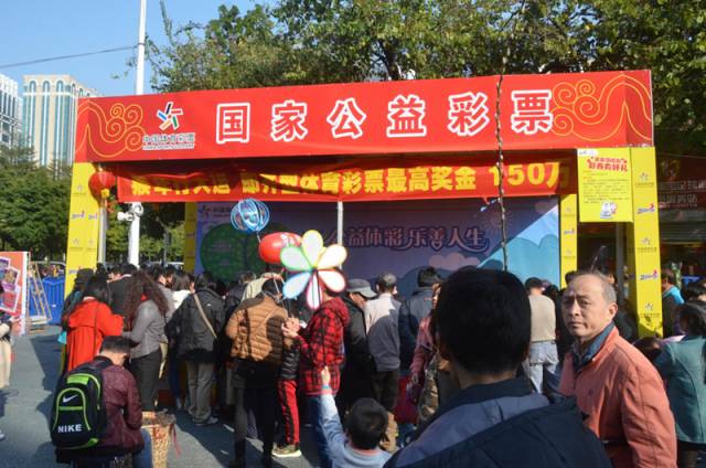 广州市新周期全民健身实施计划发布未来将如何惠及羊城市民？(图3)