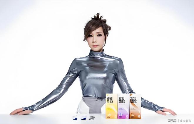 “亚洲健身女王”郑多燕品牌多燕瘦科技赋能健康食品新纪元(图2)