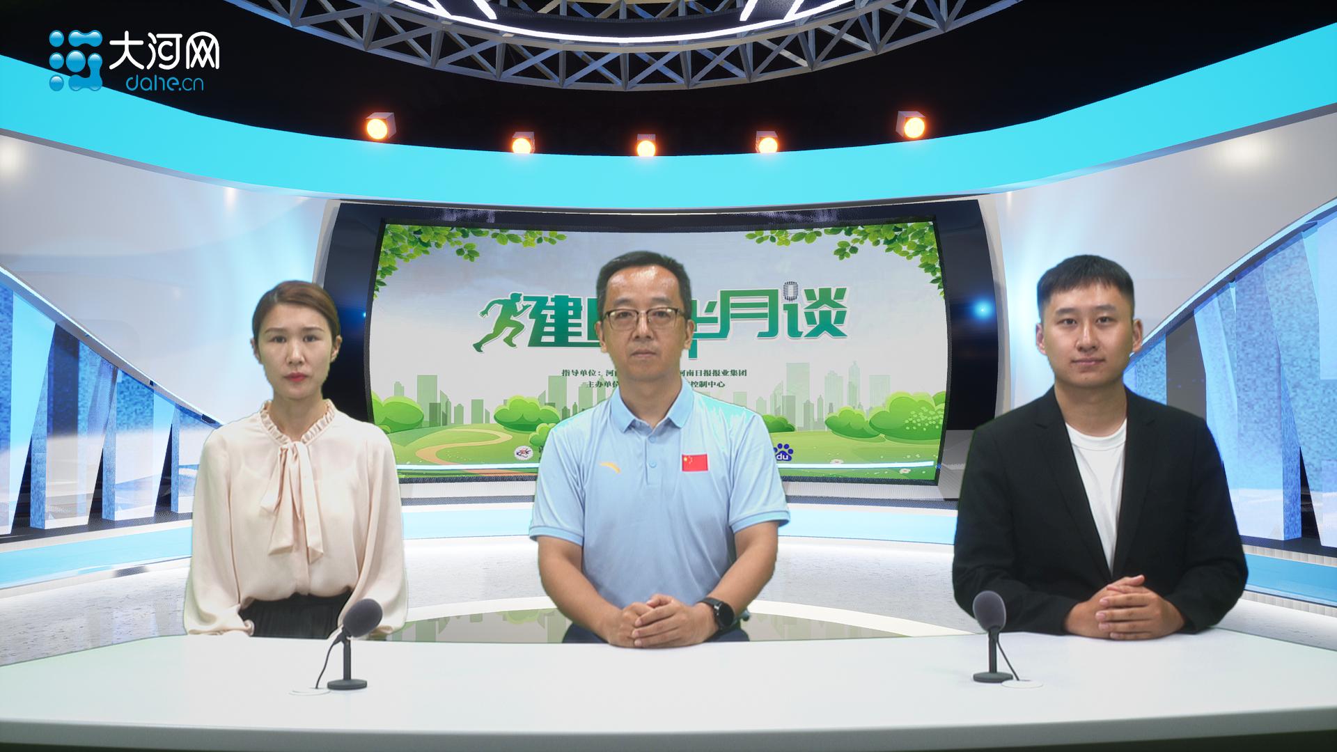 健康半月谈丨如何科学锻炼健身？这些“坑”别再踩