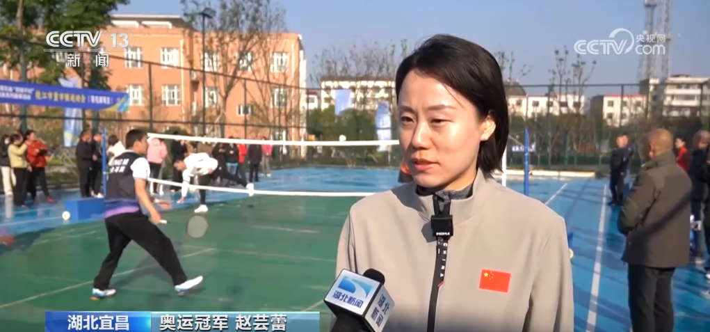 全民健身“动”起来在家门口“近”享健身乐趣“练”出幸福感