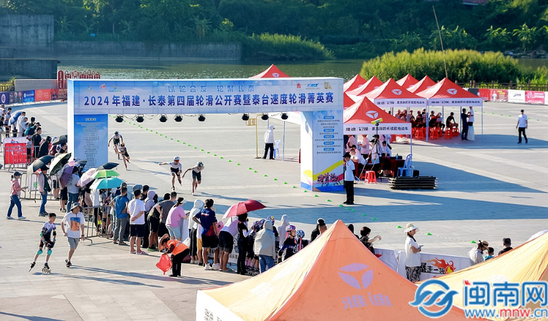 YY易游体育：漳州长泰：全民健身火起来幸福生活动起来(图4)