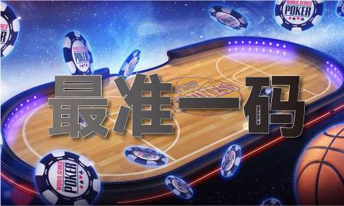 香港的资料232337acom-香港的资料37acom手机版V