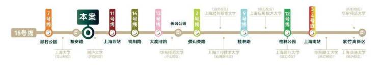 YY易游：海阅首府首页网站上海海阅首府欢迎您2024楼盘评测-详情户型配套(图8)