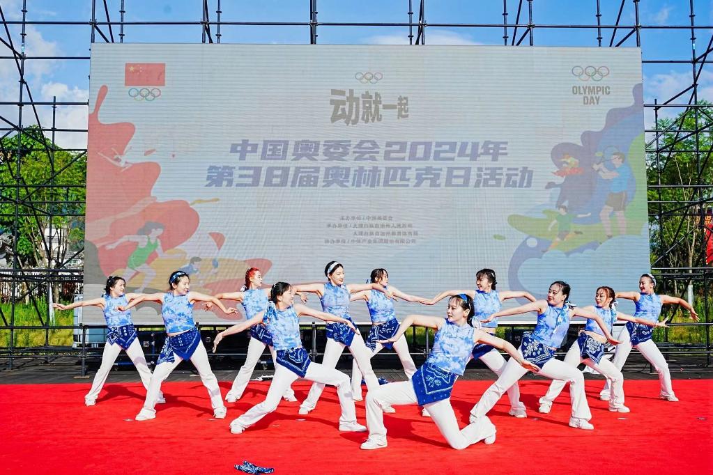 全国各地全民健身“燃动”奥林匹克日(图3)