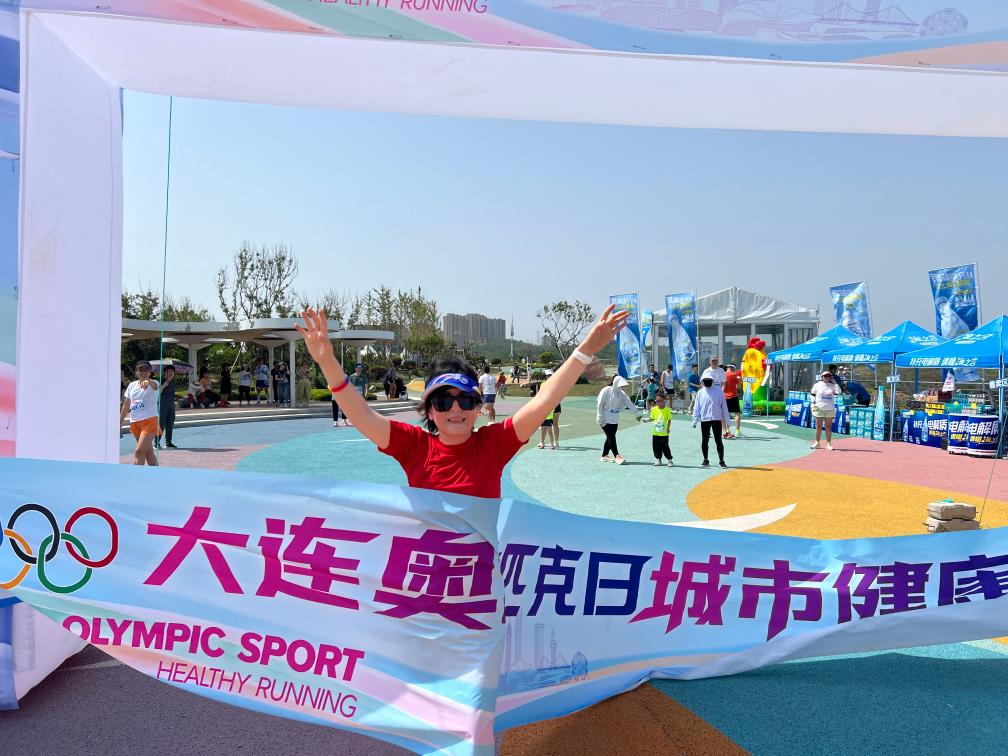 全国各地全民健身“燃动”奥林匹克日(图4)
