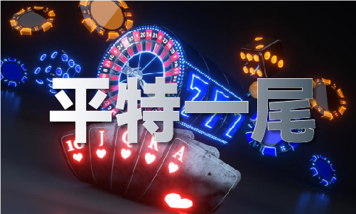 九龙内资料大全网V