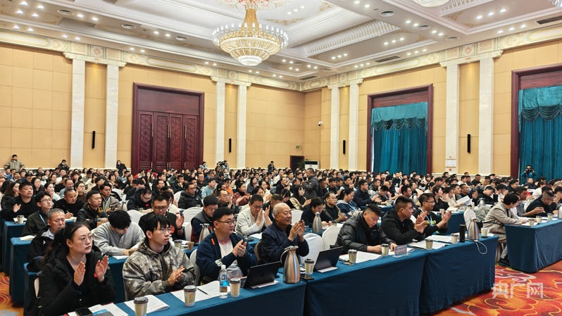 YY易游：2025年全民健身活动状况调查技术培训班太原开班(图3)