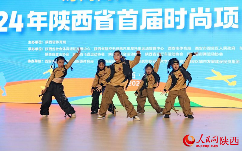 “体育热”带动全民健身三秦大地活力满满(图3)