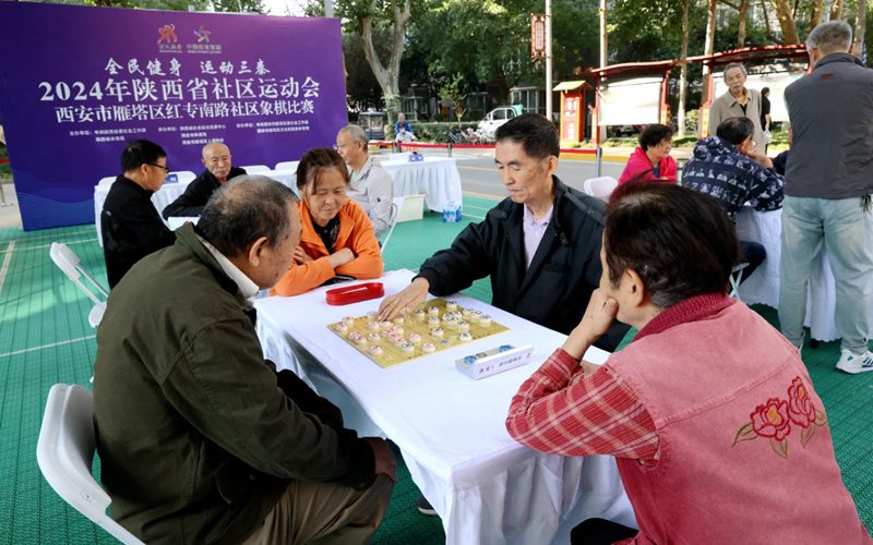“体育热”带动全民健身三秦大地活力满满(图4)