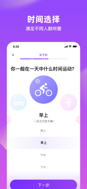 hao86(图3)