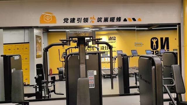 YY易游：河北省体育局推出全民健身新举措(图2)