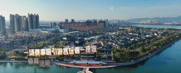 YY易游：全民健身“新花样”(图4)