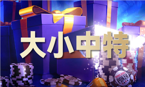 新澳门2023免费原料网