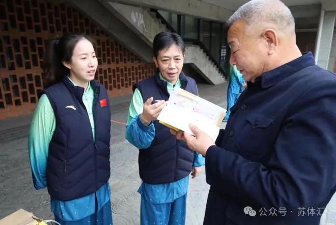 YY易游体育：2024江苏全民健身回顾③全民健身公共服务更加可感可及(图5)