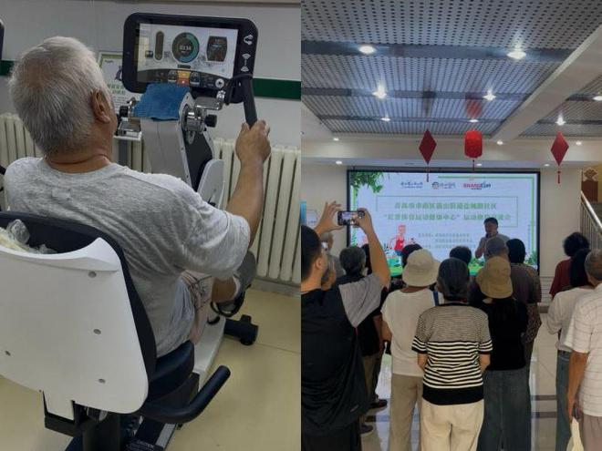 坐着、躺着都可以健身！55周岁以上免费山东首家“老年人专属健身房”落户青岛