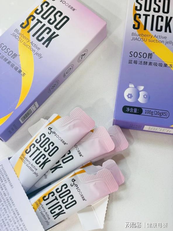 YY易游体育：多燕瘦：结合科学与生活的健康体型管理之道