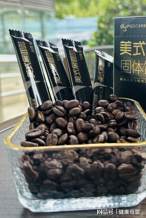 YY易游体育：多燕瘦：结合科学与生活的健康体型管理之道(图2)