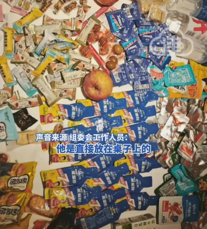 马拉松夫妻后续：能量胶已吃完还偷了零食水果曝从小爱占便宜(图18)