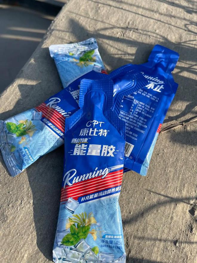 马拉松夫妻后续：能量胶已吃完还偷了零食水果曝从小爱占便宜(图24)