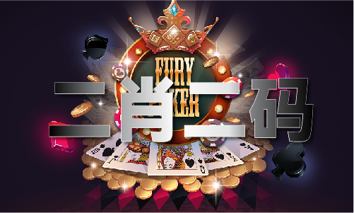 私人家庭影院3335