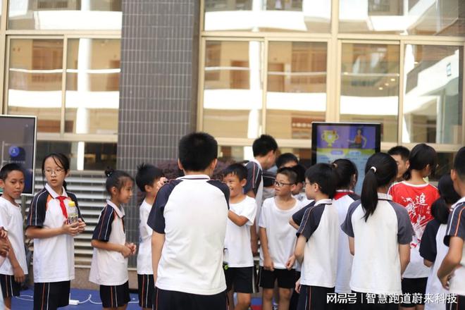 YY易游体育：智慧体育引领未来运动新潮流