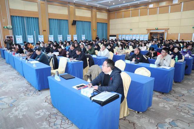 2025国民体质监测与科学健身指导工作会议暨培训班在济南举行(图2)