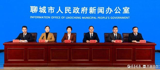 YY易游：健康保障更全面聊城市推动体育锻炼与医疗健康深度融合