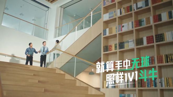 十岁的Keep走对了哪条路？(图3)