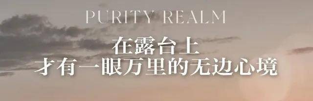 ◈和悦清晖园和悦清晖园售楼处发布：最新价格｜户型地址