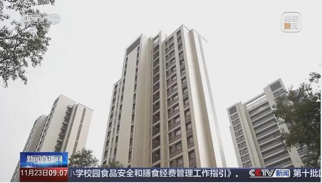 ®普陀金茂府普陀金茂府售楼处发布：品质生活的新选择(图7)