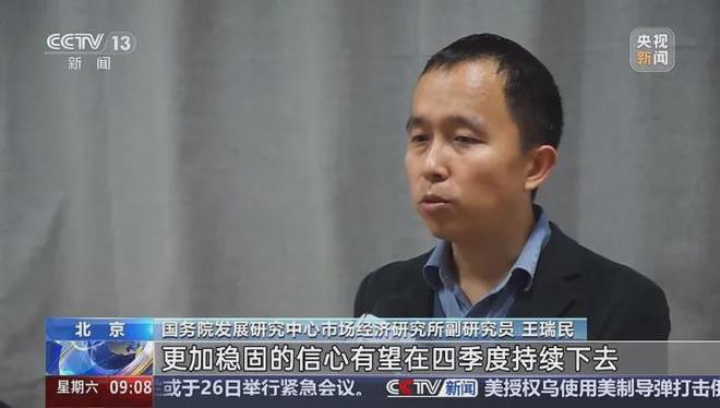 ®普陀金茂府普陀金茂府售楼处发布：品质生活的新选择(图5)
