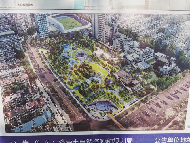 济南这一“大动作”后续来了！体育场“变身”全民健身中心(图2)