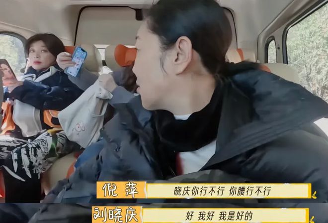 70岁刘晓庆告诉你：吃饱、运动、不内耗才是女性保险秘诀(图3)