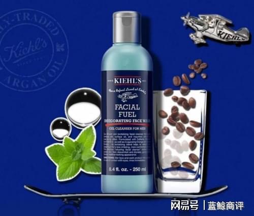 十大男士洗面奶！实测大油皮的救星！(图6)