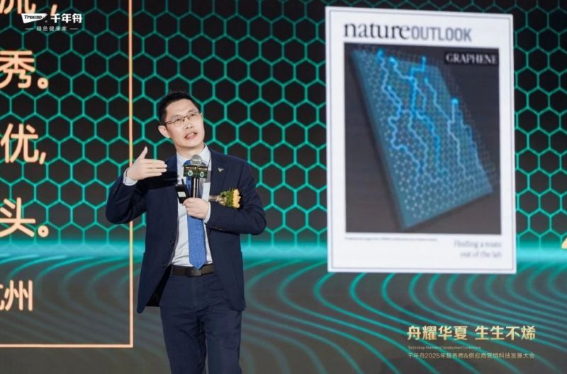YY易游体育：科技赋能产品创新千年舟引领家居新革命(图6)