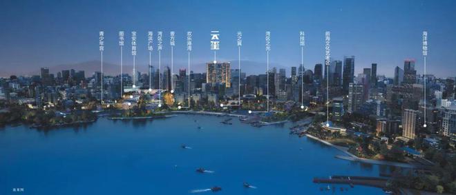 ◈榕江云玺锦庭榕江云玺锦庭售楼处发布：新家等你选!(图7)
