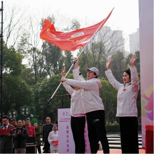 YY易游体育：湖南开展2025年全民健身志愿服务主题示范活动