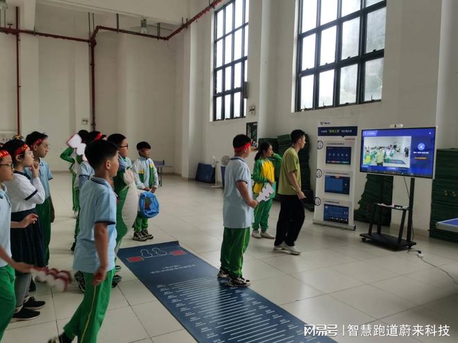 智慧跑道让跑步更科学更安全(图3)