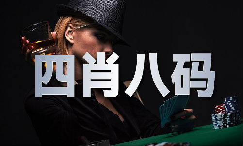 一中多有灵码指什么数字-一中多有灵码指什么数字老版V