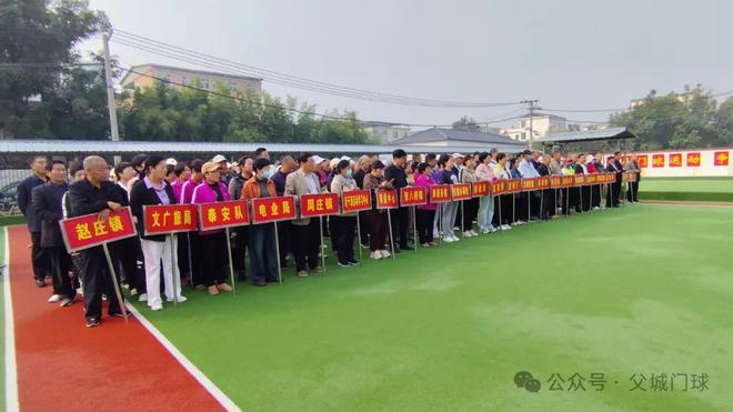 健身有好“门”“球”动人精神——回眸2024年度宝丰门球(图3)