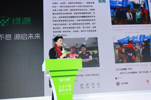 绿源集团高端智能轻出行品牌LYVA亮相天津展(图3)